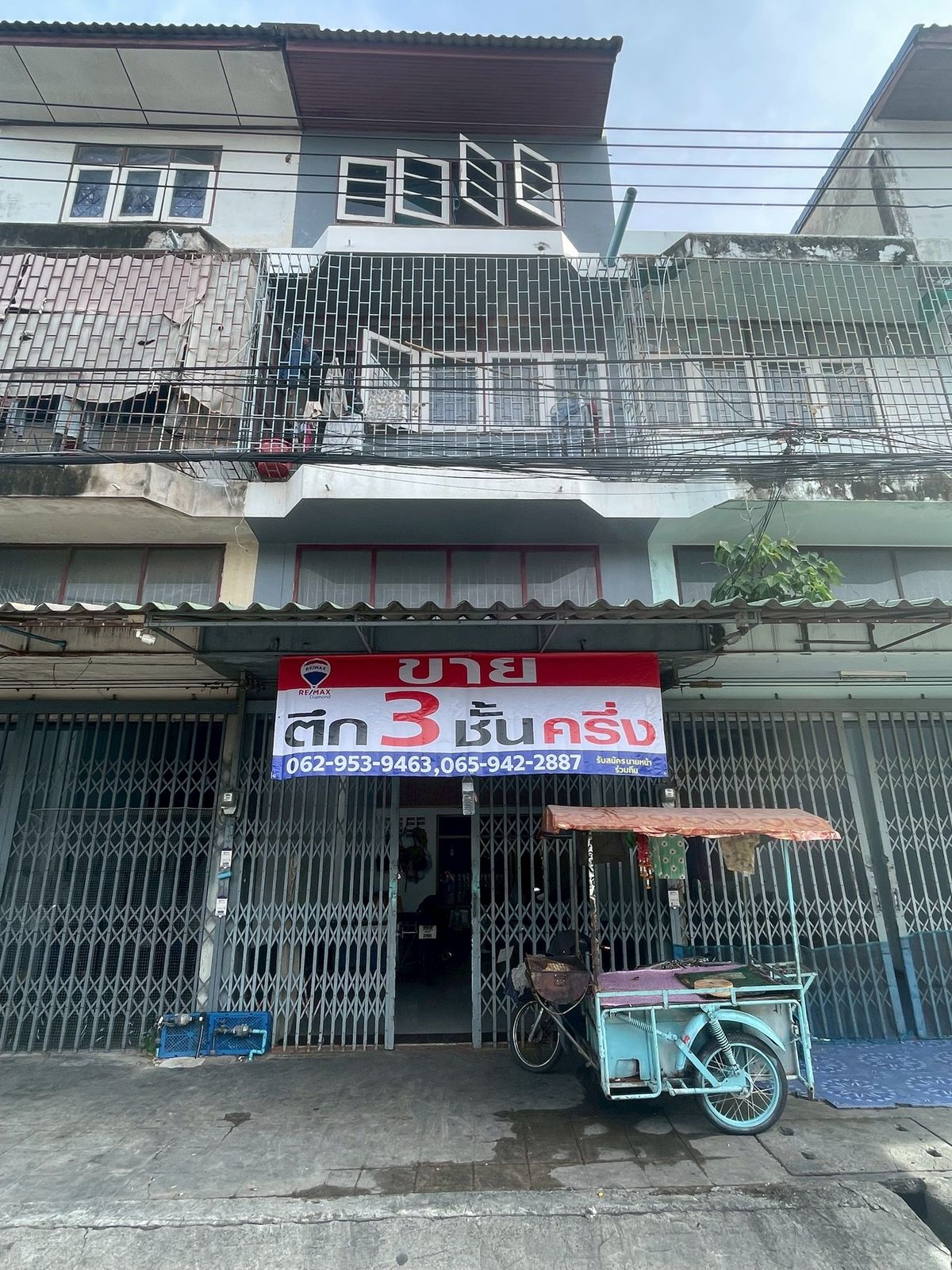 For SaleShop HousePattaya, Bangsaen, Chonburi : Commercial building for sale, new market, Chon Buri
