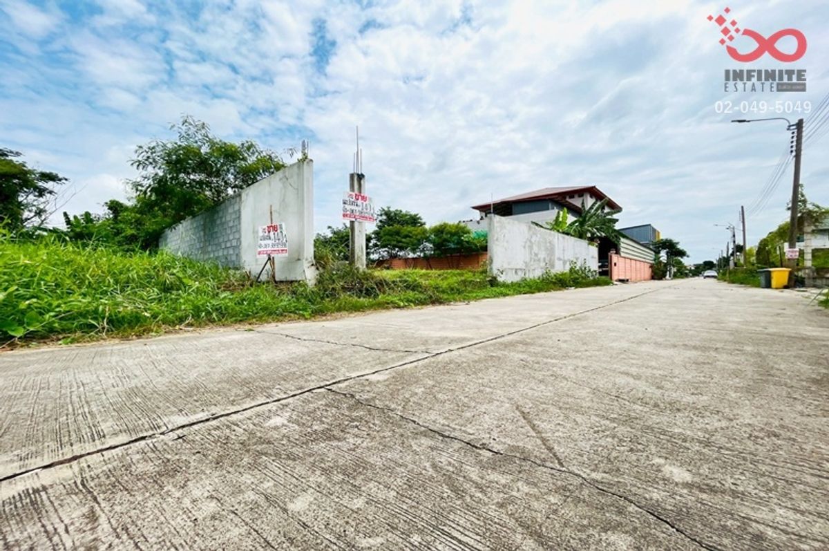 For SaleLandPhutthamonthon, Salaya : Land for sale 140 sq.wah. Phutthamonthon Sai 2 Road