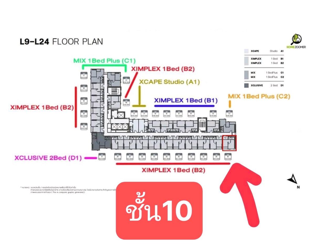 ขายดาวน์คอนโดราษฎร์บูรณะ สุขสวัสดิ์ : ขายดาวน์ ห้องมุม ชั้น 10 ราคา 353,600.00 บาท Xim Condo สุขสวัสดิ์ 