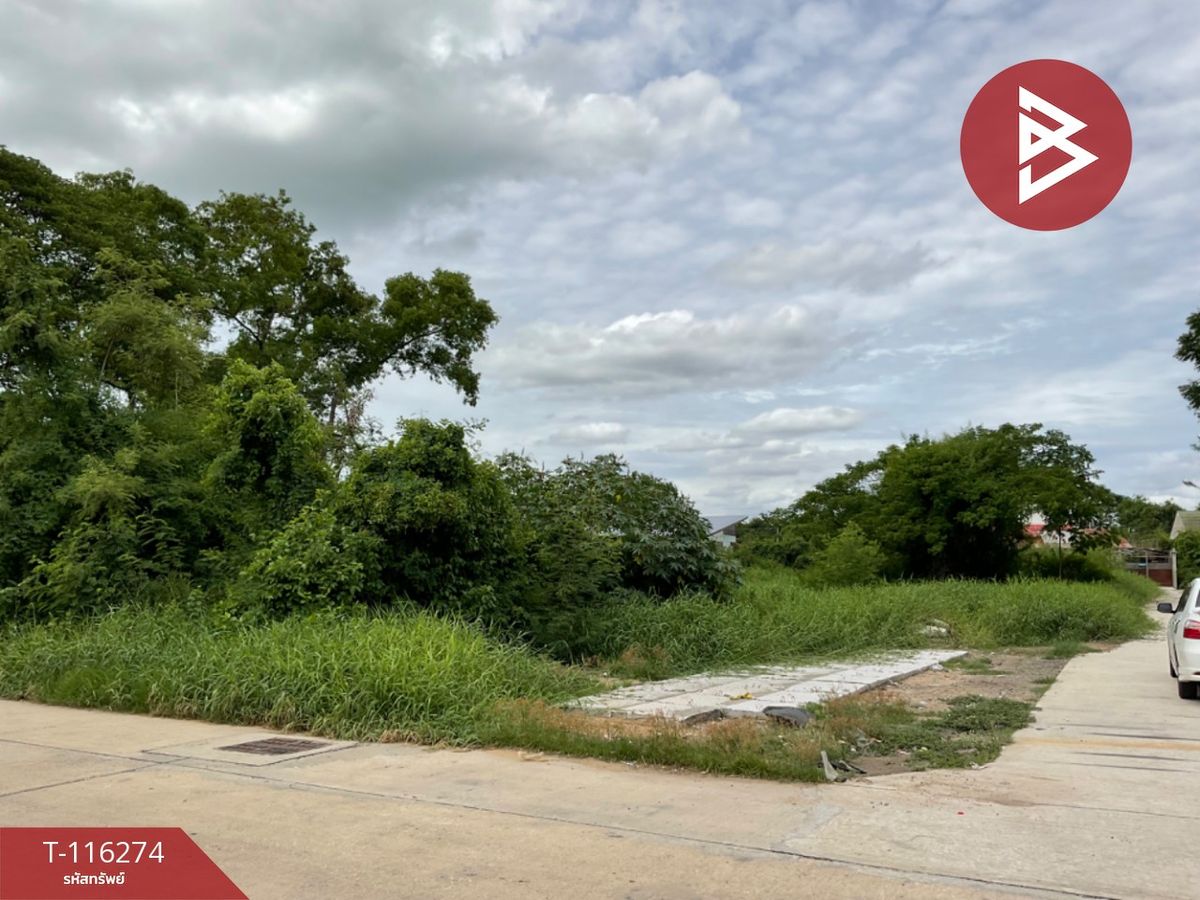 For SaleLandUthai Thani : Land for sale in an area of 371.9 square wah, new Uthai, Uthai Thani