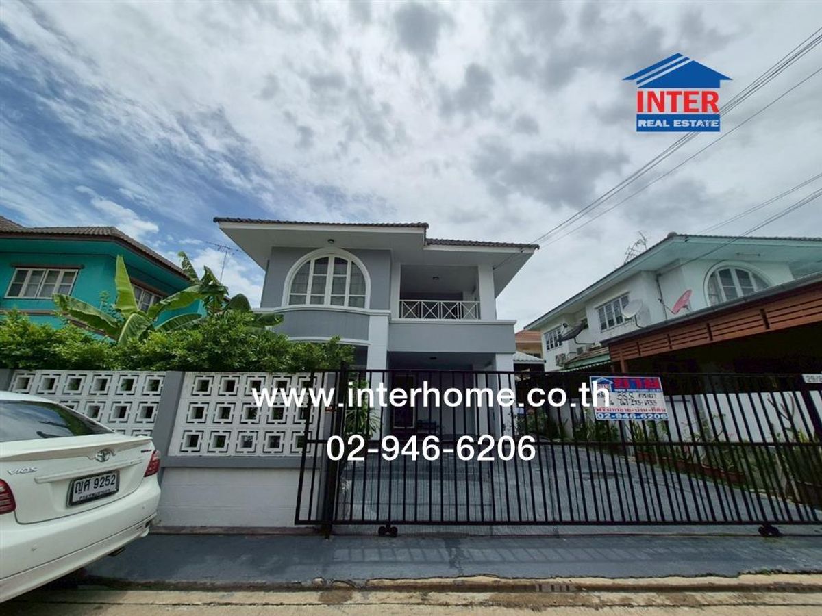 For SaleHouseNonthaburi, Bang Yai, Bangbuathong : Land + buildings 58.8 sq.w., Park Village, Bang Bua Thong, near Robinson Ratchaphruek, Soi Lamphon 19, Soi 5, Kanchanaphisek Road, Bang Bua Thong, Nonthaburi