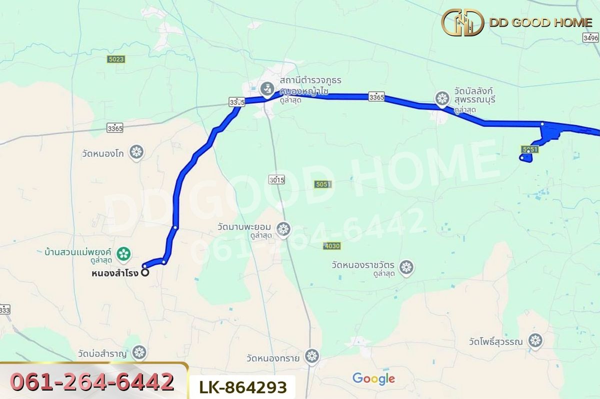 ขายที่ดินสุพรรณบุรี : FN-864293 ที่ดินหนองหญ้าไซ 12 ไร่ 204 ตร.ว. สุพรรณบุรี ใกล้โรงเรียนบ้านหนองสำโรง