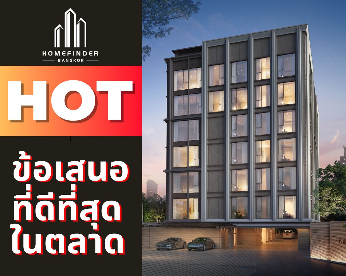 For SaleCondoSathorn, Narathiwat : 💥Hot Deal💥ADler Chan 2 Bedroom 140 sqm. Luxury condo, large room 23.9mb* on a quality location in the heart of Silom-Sathorn. Emphasize tranquility Buy luxury condos at the best price in the market. Complete with after -sales service !! 📱 095-7742820