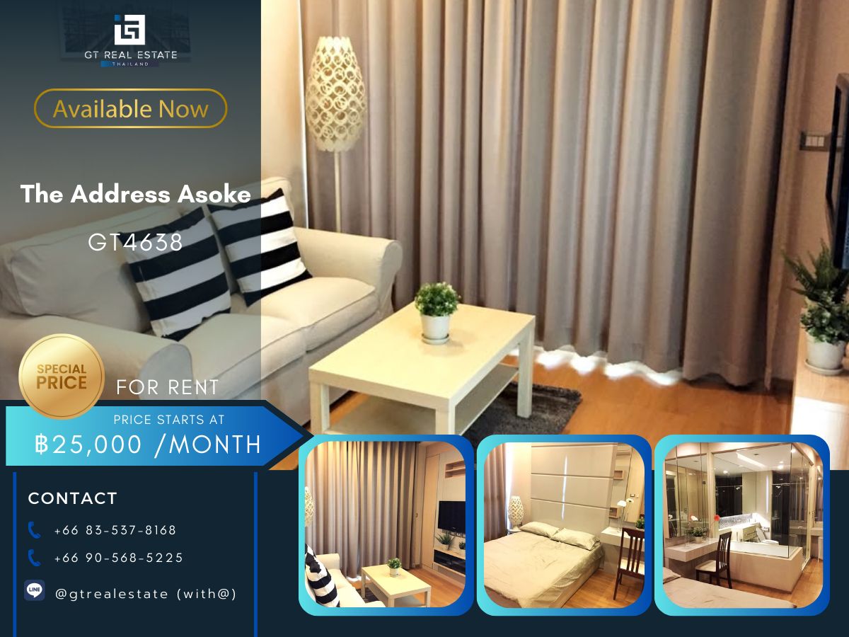 ให้เช่าคอนโดพระราม 9 เพชรบุรีตัดใหม่ RCA : The Address Asoke for rent