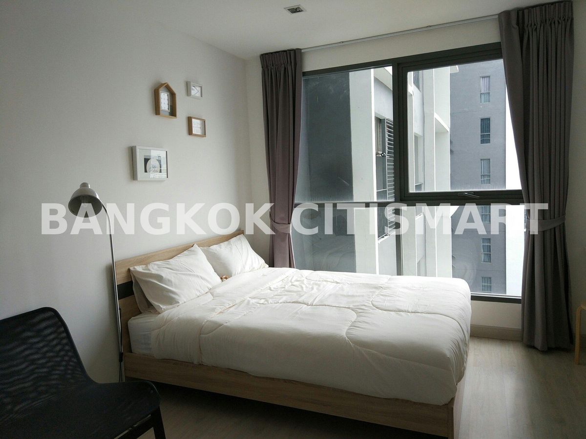 ขายคอนโดอ่อนนุช อุดมสุข : ขาย/เช่า คอนโด Ideo Mobi Sukhumvit | For Sale / For Rent – Ideo Mobi Sukhumvit 📍 เพียง 32 เมตรจาก BTS อ่อนนุช | Only 32 meters from BTS Onnut