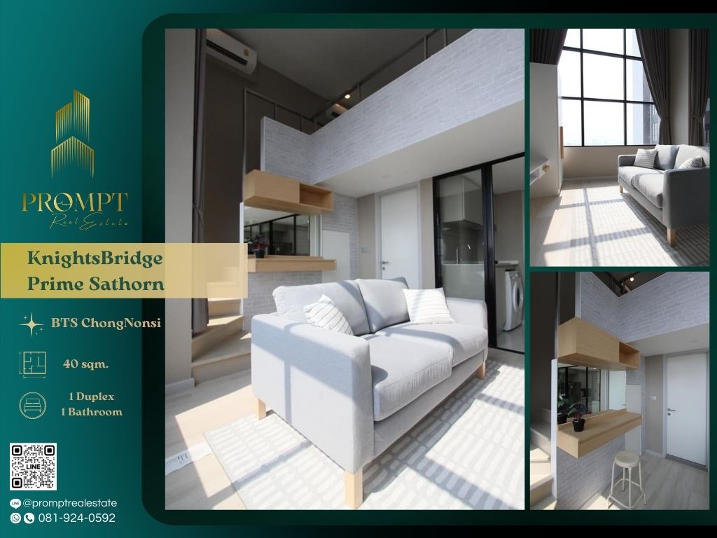 ให้เช่าคอนโดสาทร นราธิวาส : KL05042 - KnightsBridge Prime Sathorn :  ไนท์บริดจ์ ไพร์ม สาทร - BTS ChongNonsi / RajamangalaUniversityofTechnology / CentralRama3