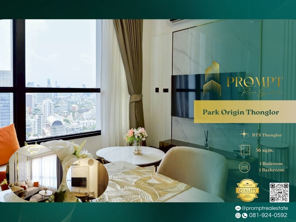 ให้เช่าคอนโดสุขุมวิท อโศก ทองหล่อ : OP01912 - Park Origin Thonglor :  พาร์ค ออริจิ้น ทองหล่อ - BTS Thonglor / Samitivej Sukhumvit hospital