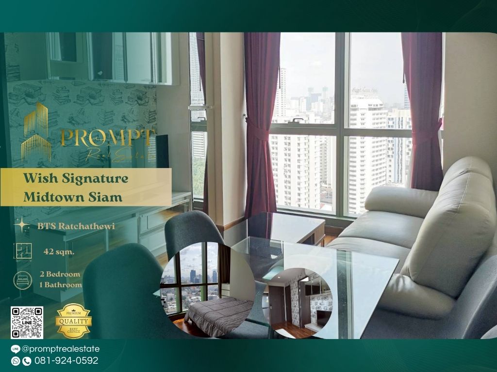 ให้เช่าคอนโดราชเทวี พญาไท : WX01286 - Wish Signature Midtown Siam :  วิช ซิกเนเจอร์ มิดทาวน์ สยาม - BTS Ratchathewi / Siam Paragon / ARL Phaya Thai