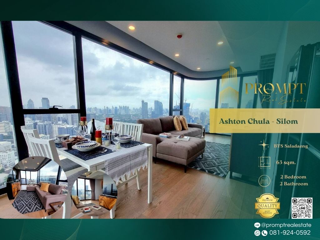 For RentCondoSiam Paragon ,Chulalongkorn,Samyan : AB05778 - Ashton Chula - Silom :  แอชตัน จุฬา - สีลม - MRT Samyan / BTS Saladaeng / Chulalongkorn University