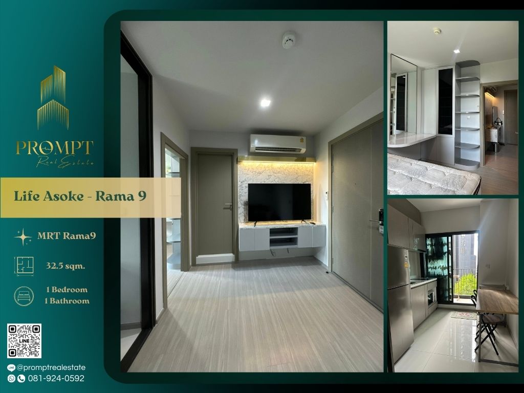For RentCondoRama9, Petchburi, RCA : KL05037 - Life Asoke - Rama 9 :  ไลฟ์ อโศก - พระราม 9 - MRT Rama9 / CentralRama9 / ARL Makkasan