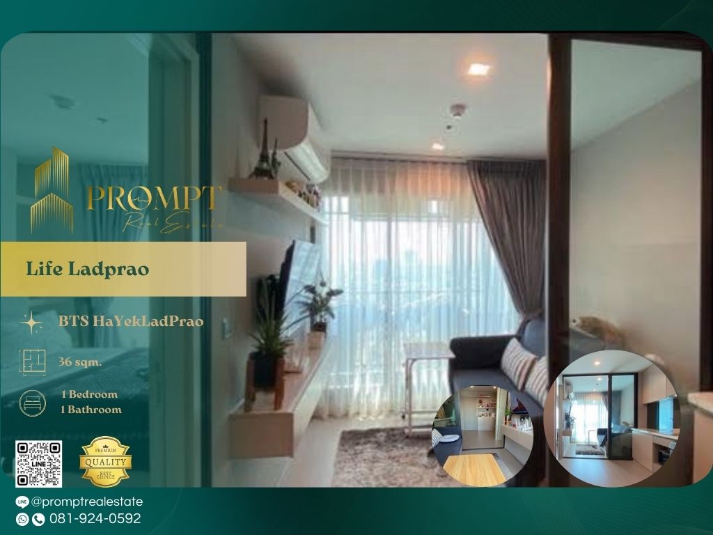 For RentCondoLadprao, Central Ladprao : KL05038 - Life Ladprao :  ไลฟ์ ลาดพร้าว - MRT PhahonYothin / BTS HaYekLadPrao / CentralLadprao