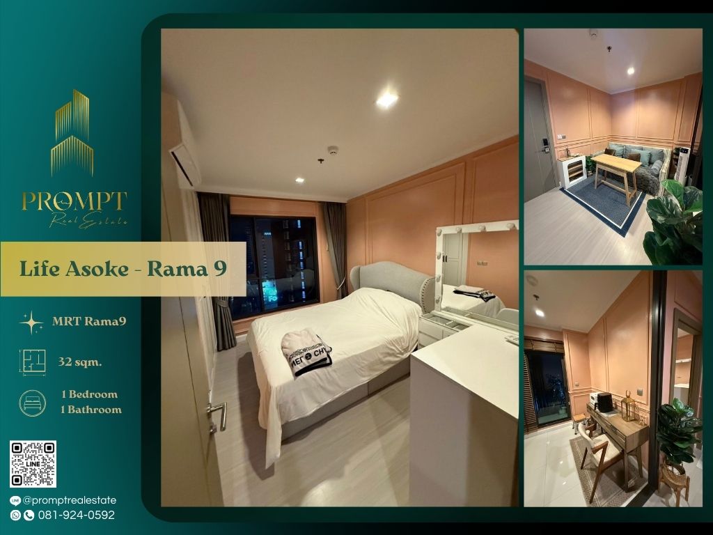 For RentCondoRama9, Petchburi, RCA : KL05039 - Life Asoke - Rama 9 :  ไลฟ์ อโศก - พระราม 9 - MRT Rama9 / CentralRama9 / ARL Makkasan
