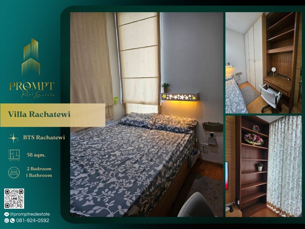 For RentCondoRatchathewi,Phayathai : UV01857 - Villa Rachatewi :  วิลล่า ราชเทวี