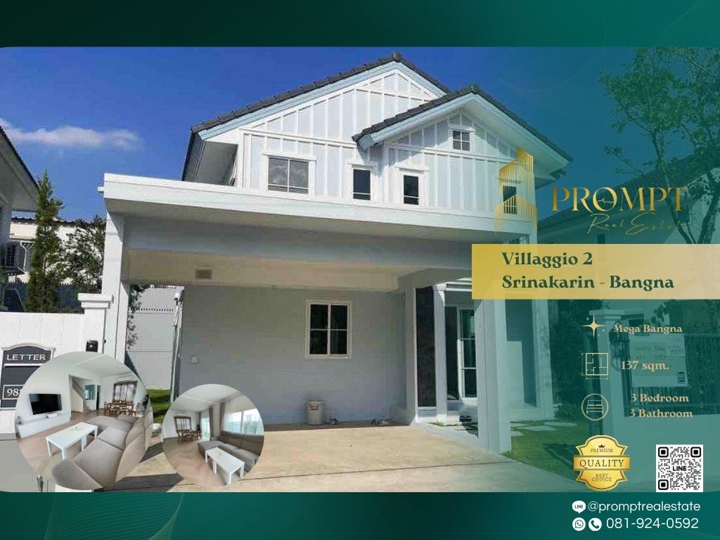 For RentHouseBangna, Bearing, Lasalle : UV01858 - Villaggio 2 Srinakarin - Bangna :  วิลลาจจิโอ 2 ศรีนครินทร์ - บางนา - Mega Bangna / Ratwinit Bangkaeo School / Suvarnabhumi Airport / Burapha Withi Expressway / Thainakarin Hospital / Central Bangna