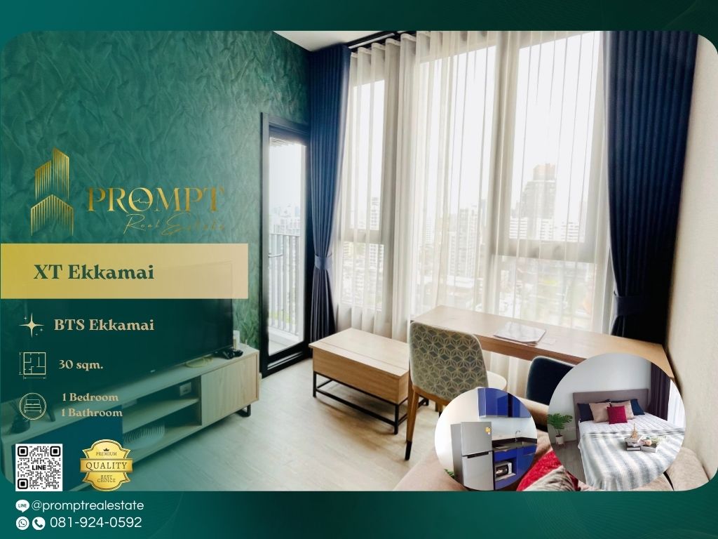 For RentCondoSukhumvit, Asoke, Thonglor : WX01285 - XT Ekkamai :  เอ็กซ์ที เอกมัย - BTS Ekkamai/ BTS Thonglor/ Gateway Ekkamai