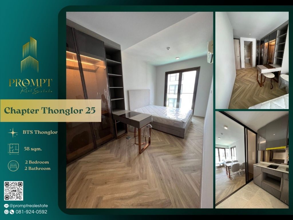 For RentCondoSukhumvit, Asoke, Thonglor : CD03655 - Chapter Thonglor 25 :  แชปเตอร์ ทองหล่อ 25 - BTS Thonglor/ Samitivej Sukhumvit Hospital/ Bangkok Hospital/ Emquartier/ Shuttle Bus to BTS Phrom Phong