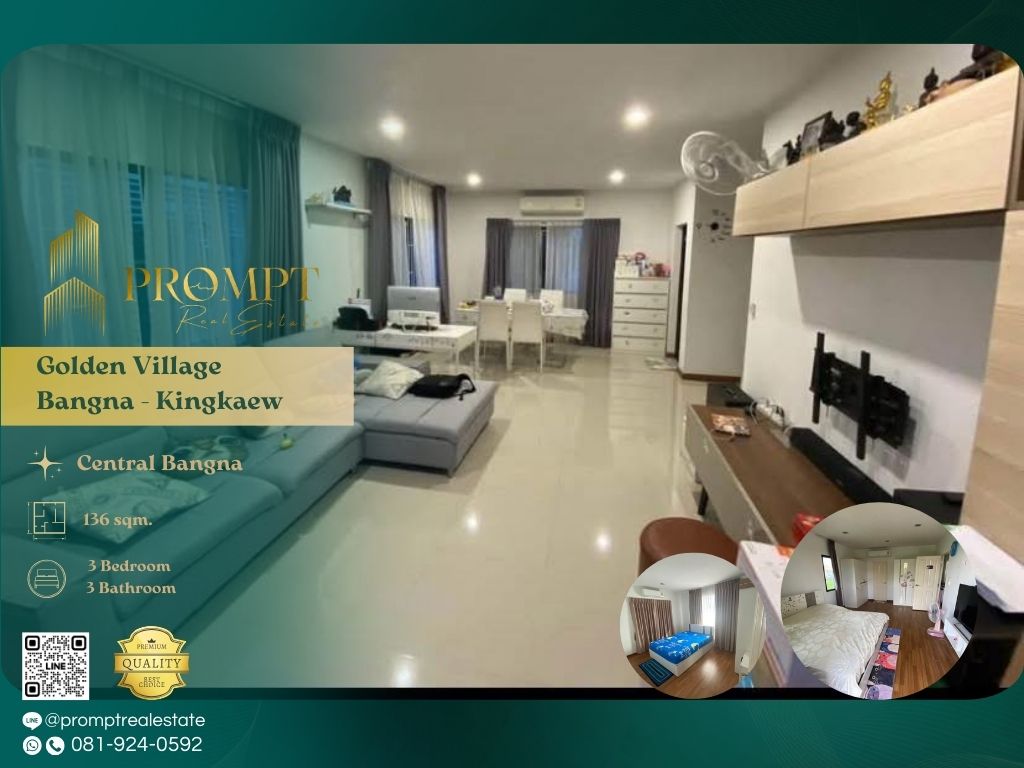 ให้เช่าบ้านลาดกระบัง สุวรรณภูมิ : GH01274 - Golden Village Bangna - Kingkaew :  โกลเด้น วิลเลจ บางนา - กิ่งแก้ว