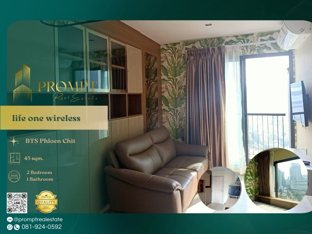 For RentCondoWitthayu, Chidlom, Langsuan, Ploenchit : KL04274 - life one wireless :  ไลฟ์ วัน ไวร์เลส - BTS Phloen Chit / Chidlom / Centralworld
