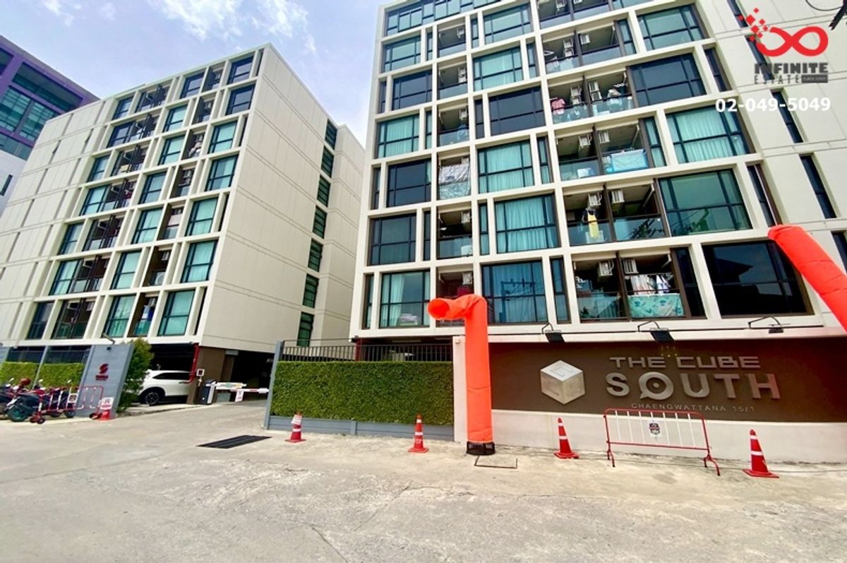 For SaleCondoChaengwatana, Muangthong : Condo for sale.