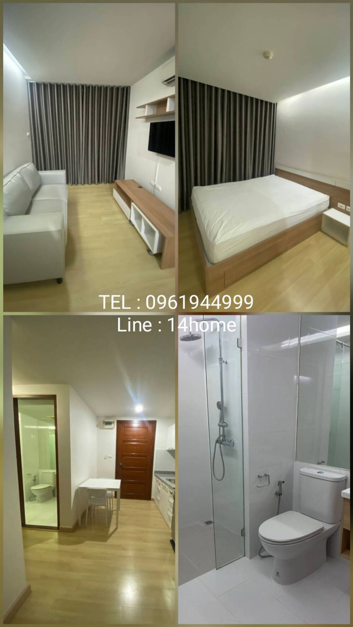 ให้เช่าคอนโดรัชดา ห้วยขวาง : ให้เช่า เอมเมอรัลด์ เรสซิเดนท์ รัชดา ( Emerald Residence Ratchada) ขนาด 34 ตรม. ตึก B ชั้น 4 วิวสระว่ายน้ำ ใกล้ MRT ห้วยขวาง เดอะสตรีทรัชดา ศูนย์วัฒนธรรม สถานทูตเกาหลี เซ็นทรัลพระราม9