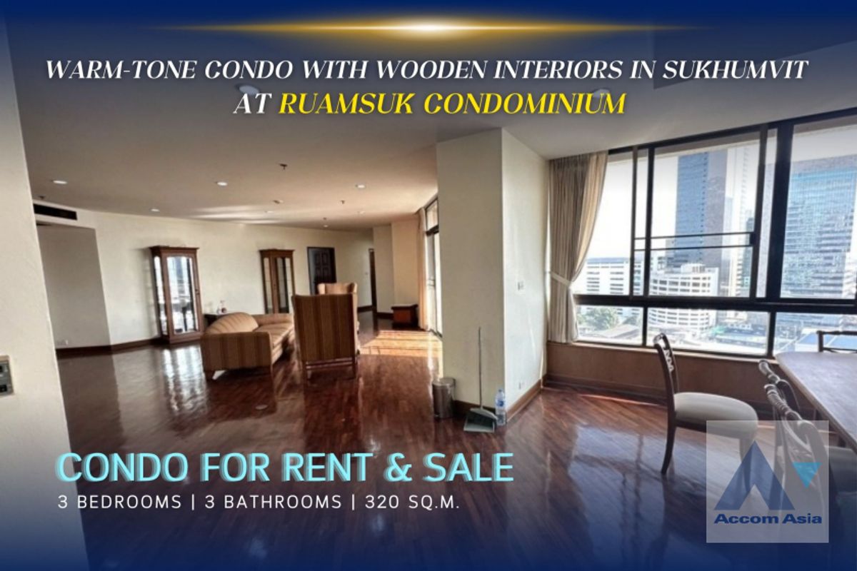 For SaleCondoSukhumvit, Asoke, Thonglor : 🔼AccomA🔽  Pet friendly Warm-tone condo with wooden interiors in Sukhumvit (AA29995)