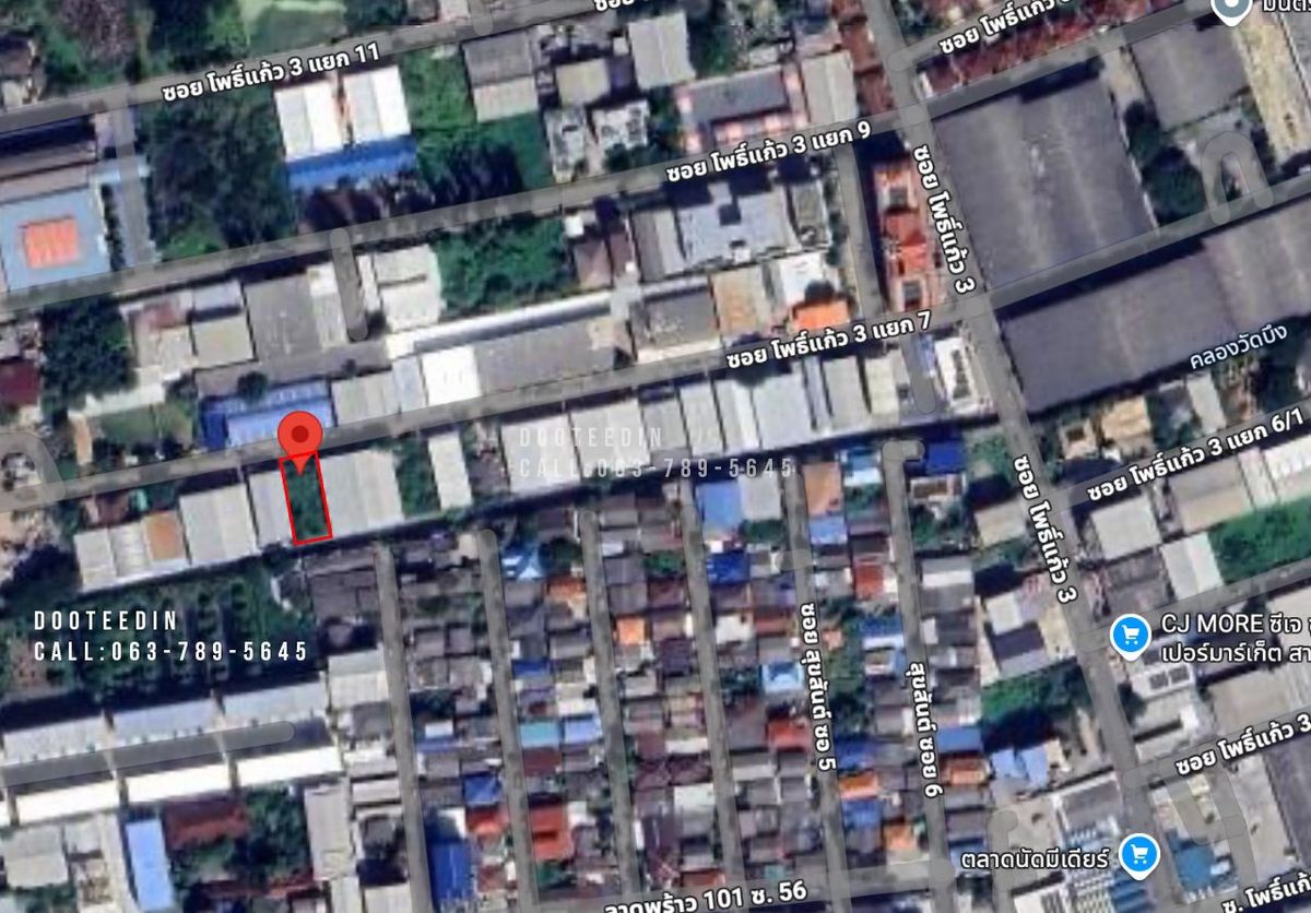 For SaleLandLadprao101, Happy Land, The Mall Bang Kapi : Land for sale, size 108 square meters, very good location in the heart of the city, easy to enter and out along the express. Ekkamai - Ram Inthra