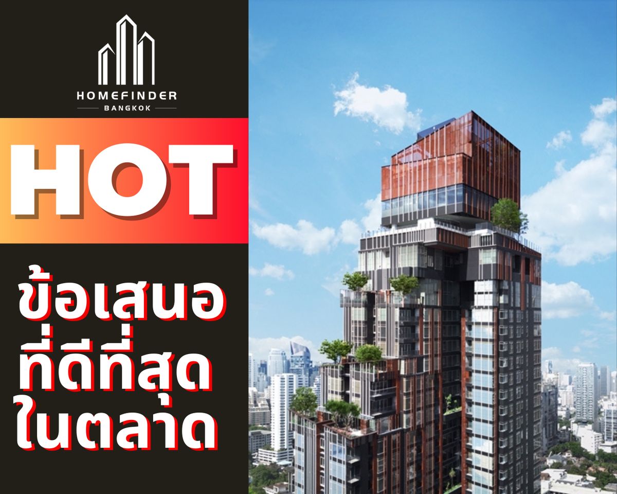 ขายคอนโดสุขุมวิท อโศก ทองหล่อ : 🔥Hot&Hit🔥 Rhythm Ekkamai Estate ติด BTS เอกมัย คอนโดเลี้ยงสัตว์ได้ใจกลางเอกมัย 29.5MB* 1ห้องนอน Duplex 68ตรม. ข้อเสนอที่ดีที่สุดในตลาดตอนนี้ พร้อมบริการมืออาชีพครบวงจร! 📱 095-7742820