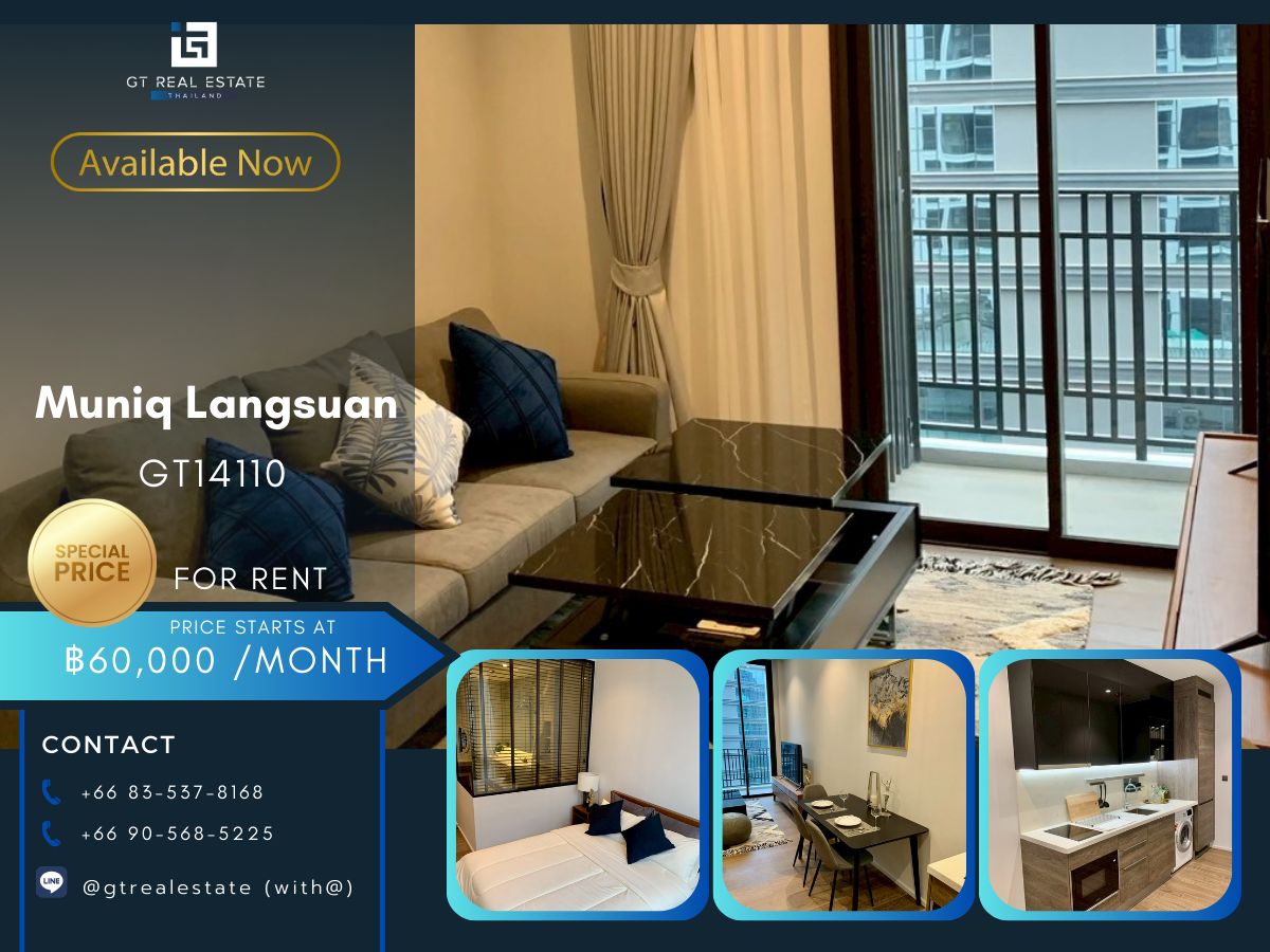 ให้เช่าคอนโดวิทยุ ชิดลม หลังสวน : คอนโด Muniq Langsuan เดินทางสะดวก ใกล้รถไฟฟ้าบีทีเอส มีรถรับส่ง ห้องแต่งสวย-เฟอร์นิเจอร์ครบ! พร้อมอยู่!!