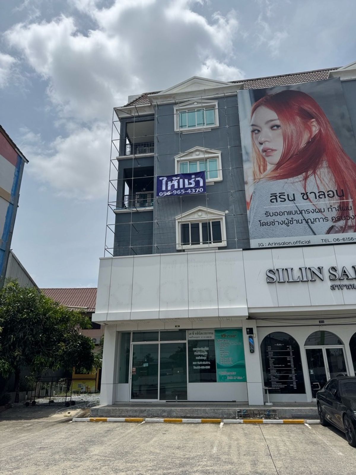 ให้เช่าอาคารพาณิชย์พระราม 5 ราชพฤกษ์ บางกรวย : ให้เช่าอาคารพาณิชย์ 4 ชั้น ห้องมุม ติดถนนราชพฤกษ์ (เจ้าของปล่อยเอง)