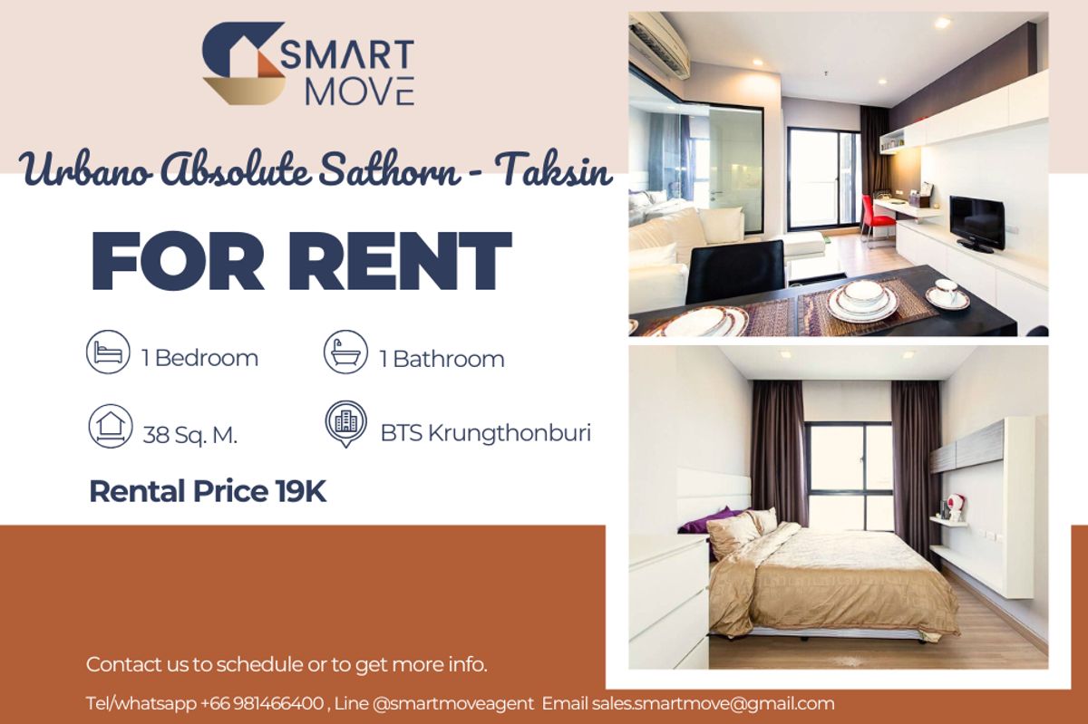 ให้เช่าคอนโดวงเวียนใหญ่ เจริญนคร : 🔥 สำหรับเช่า !!🔥 Code C20221206201..........Urbano Absolute Sathorn - Taksin, 1 ห้องนอน, 1 ห้องน้ำ, ชั้นสูง 19++, วิวมองเห็นเอเชียทิค, แต่งครบ, พร้อมเข้าอยู่ 📣📣
