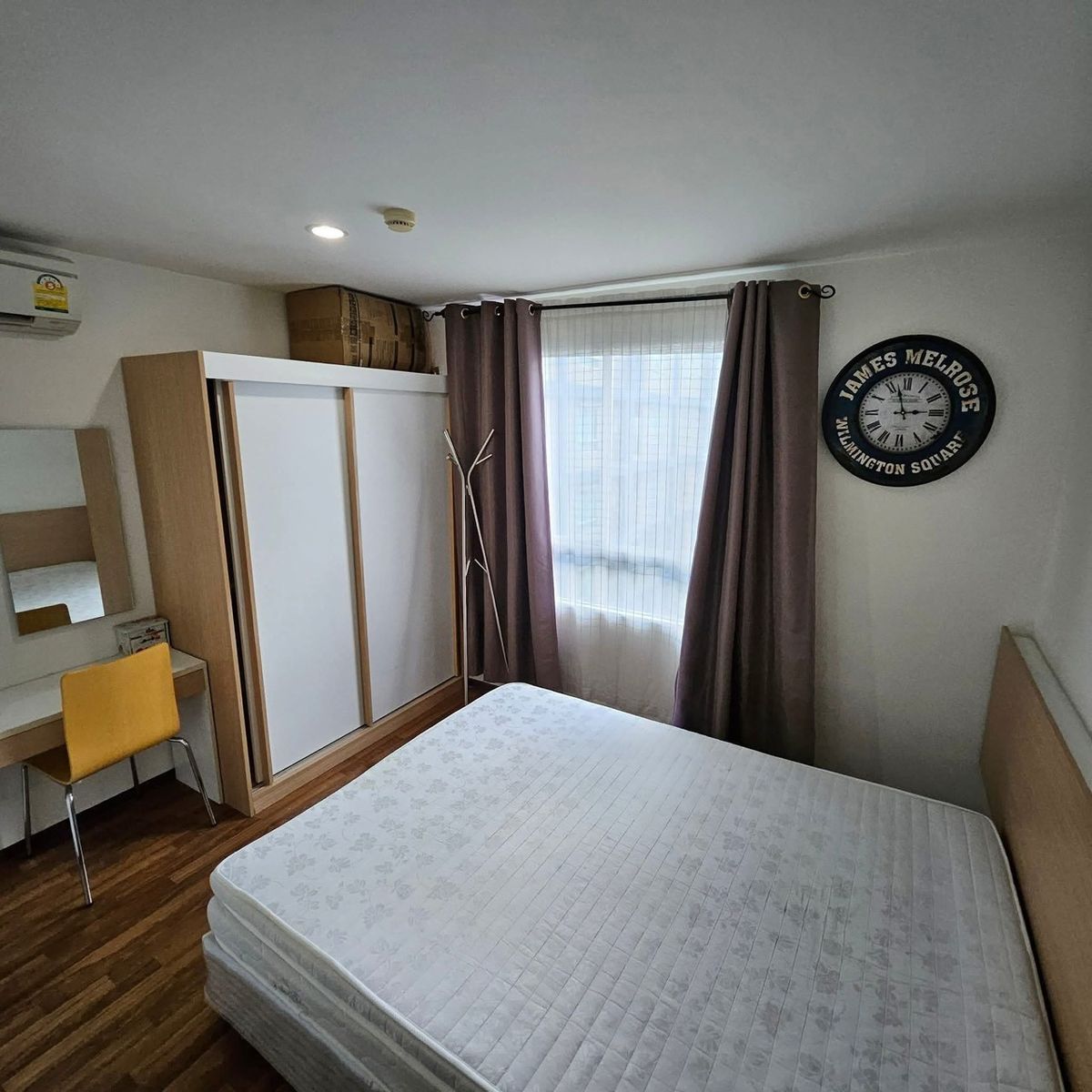 ขายคอนโดลาดพร้าว เซ็นทรัลลาดพร้าว : (MK001) Condo U Vibha - Ladprao