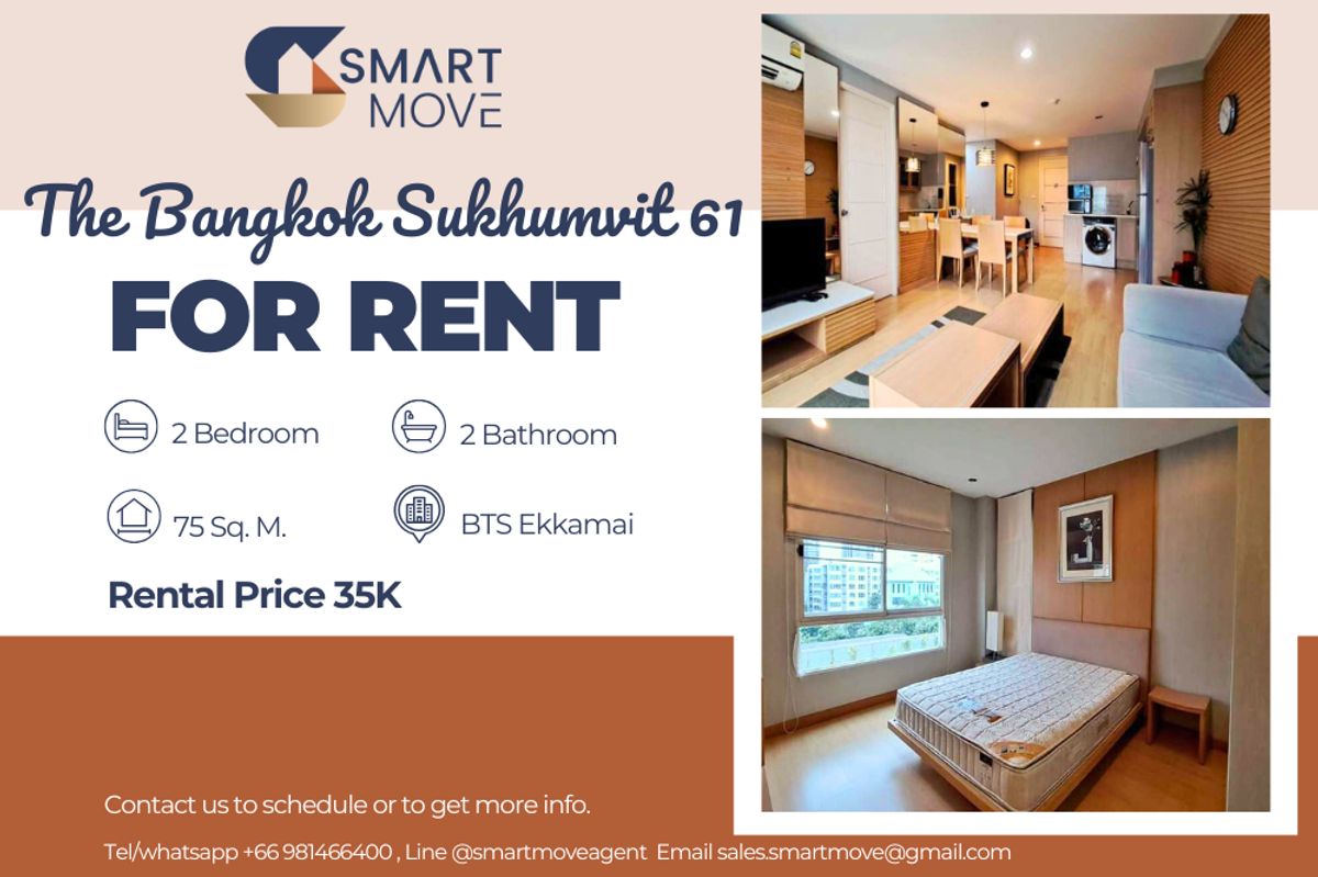 ให้เช่าคอนโดสุขุมวิท อโศก ทองหล่อ : 🔥 สำหับเช่า !!🔥 Code C20250700020..........The Bangkok Sukhumvit 61, 2 ห้องนอน, 2 ห้องน้ำ, ทำเลดี, แต่งครบ, พร้อมเข้าอยู่ 📣📣