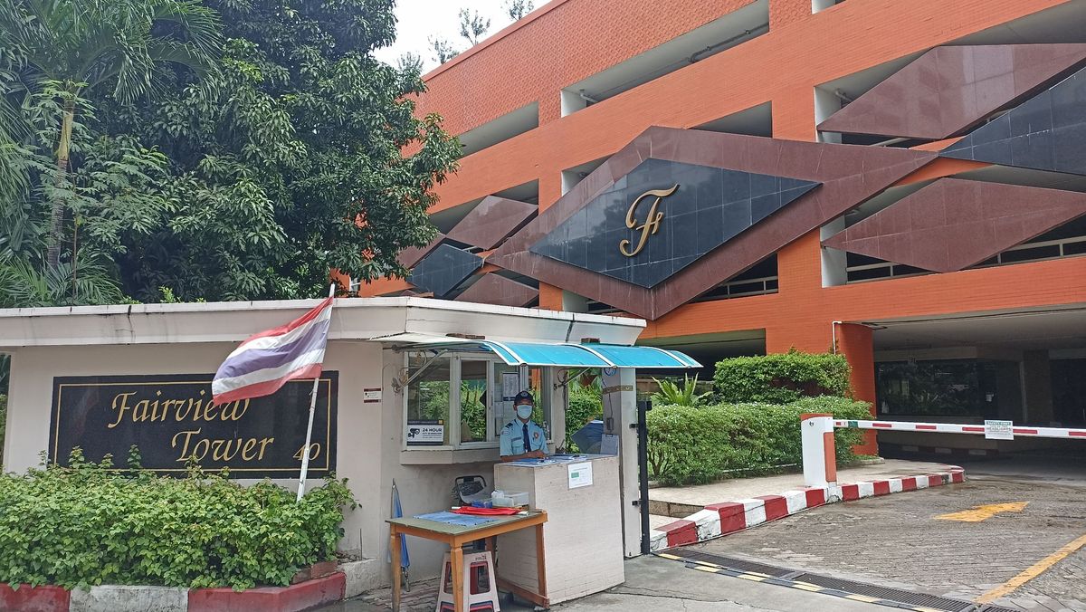 ขายคอนโดคลองเตย กล้วยน้ำไท : Rare Unit! ขายคอนโด Fairview tower sukhumvit 18 วิวเมือง – ใจกลางอโศก