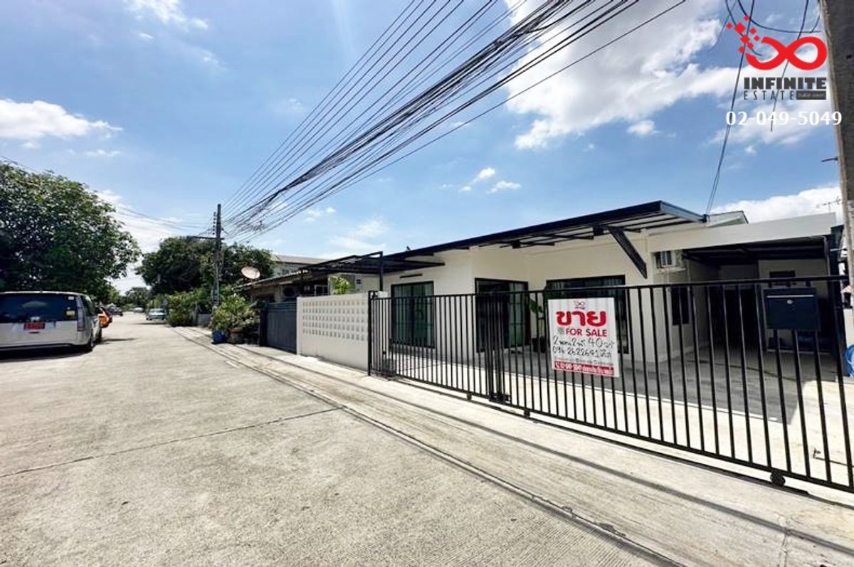 For SaleTownhomeSeri Thai, Ramkhamhaeng Nida : 1 storey house for sale, Buakhao Village, Ramkhamhaeng Road, Soi Buakhao 39