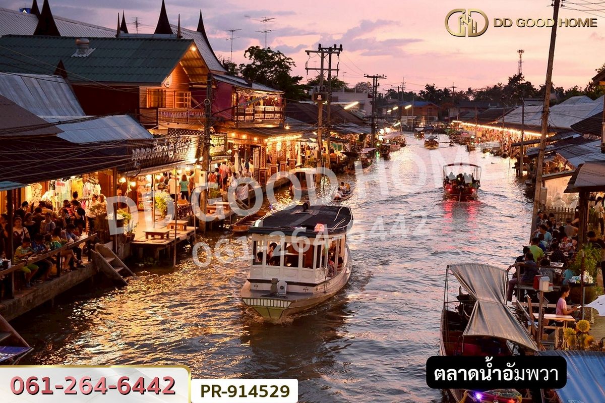 ขายที่ดินสมุทรสงคราม : WR-914529 ที่ดินลาดใหญ่ 5 ไร่ 23 ตร.ว. สมุทรสงคราม ใกล้วัดลาดเป้ง