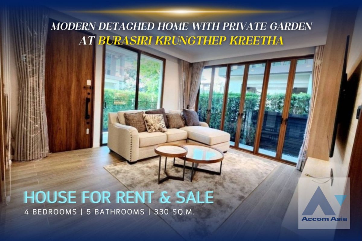 ให้เช่าบ้านพัฒนาการ ศรีนครินทร์ : 🔼AccomA🔽  Modern Detached Home with Private Garden (AA42892)