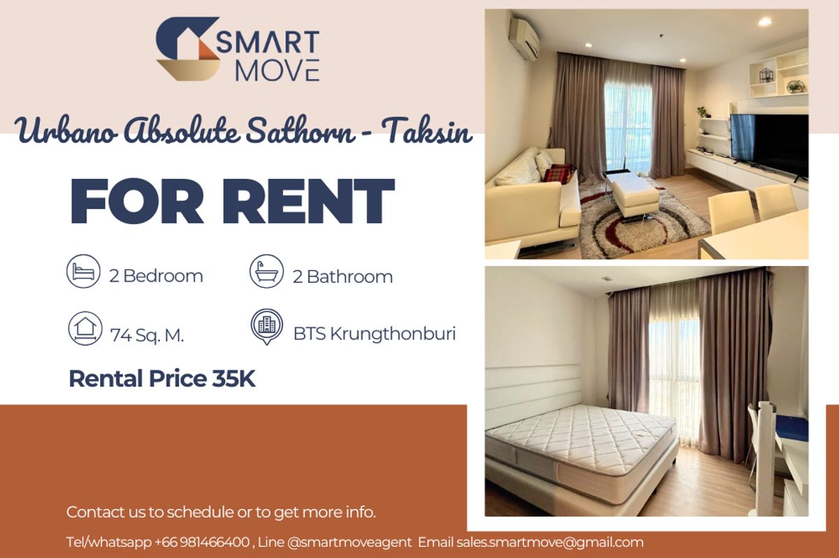 ให้เช่าคอนโดวงเวียนใหญ่ เจริญนคร : 🔥 สำหรับเช่า !!🔥 Code C20221206375..........Urbano Absolute Sathorn - Taksin, 2 ห้องนอน, 2 ห้องน้ำ, ชั้นสูง 23++, วิวแม่น้ำ, แต่งครบ, พร้อมเข้าอยู่ 📣📣