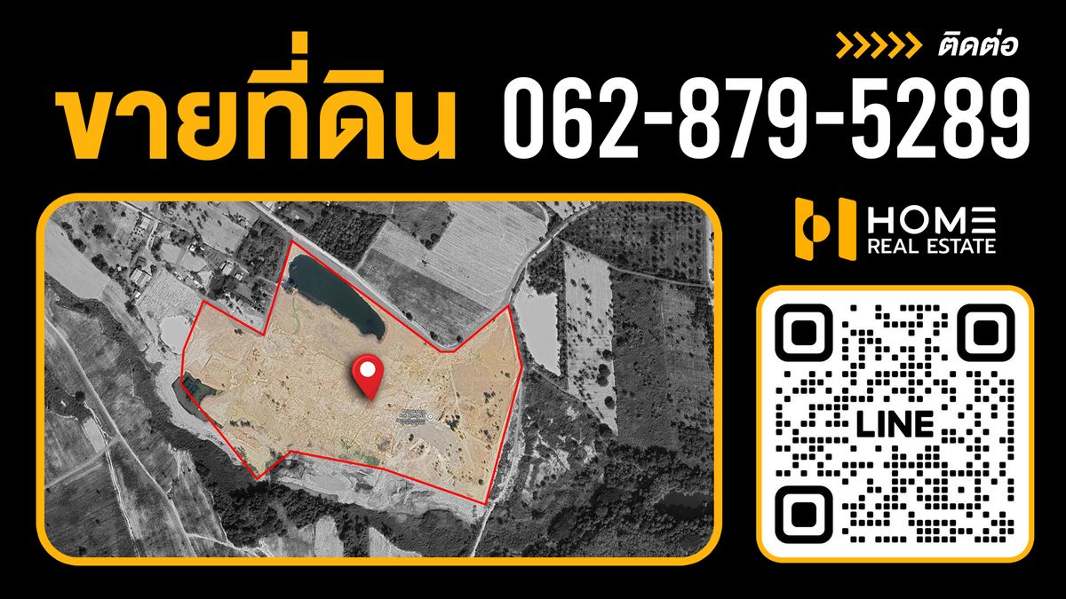 For SaleLandPattaya, Bangsaen, Chonburi : 75 rai of land near Laem Chabang Port, 20 kilograms / 1.6 million per rai (sell), Land 75 Rai Near Laem Chabang Port 20 km. / 1.6m Per (For Sale) Newc588