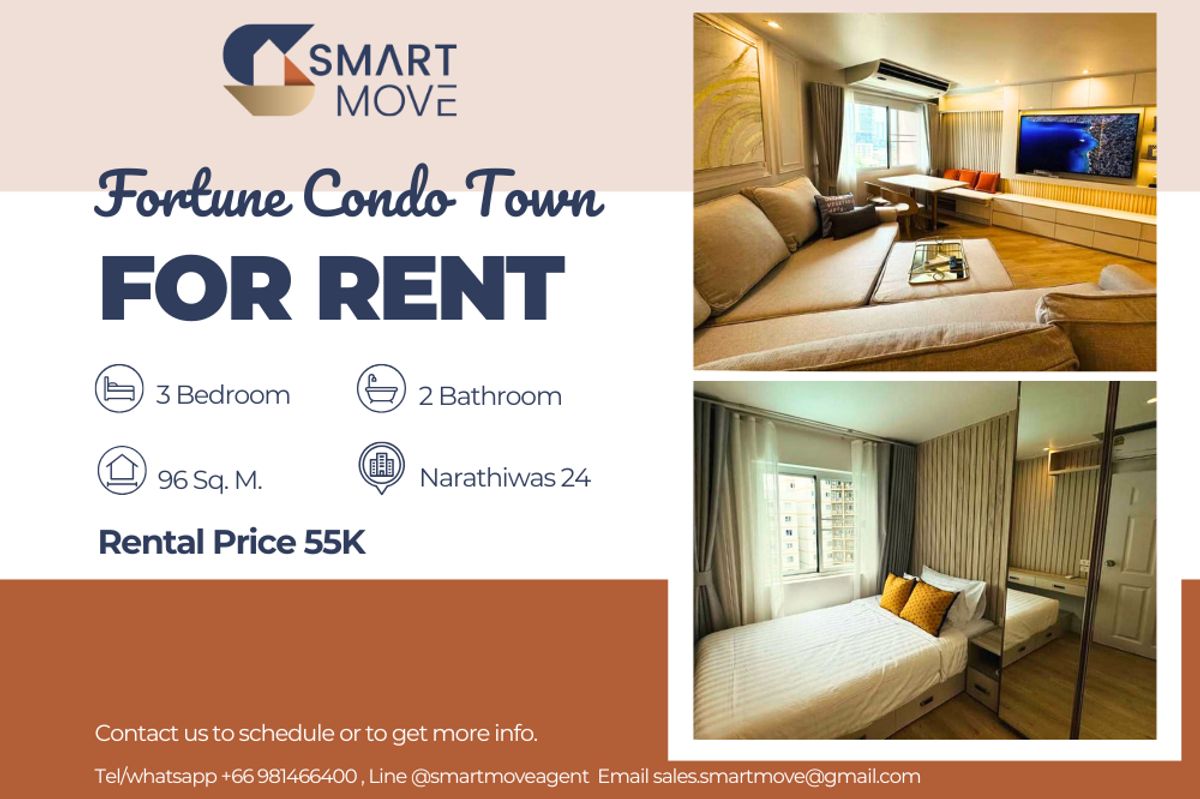 ให้เช่าคอนโดพระราม 3 สาธุประดิษฐ์ : 🔥 สำหรับเช่า !!🔥 Code C20250700028..........Fortune Condo Town, 3 ห้องนอน, 2 ห้องน้ำ, แต่งครบ, สไตล์โมเดิร์น, พร้อมเข้าอยู่ 📣📣