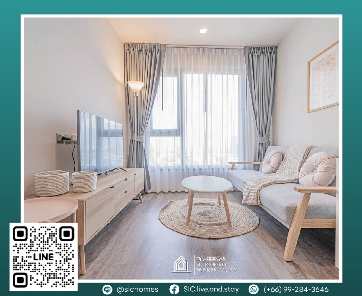 For RentCondoLadprao, Central Ladprao : For rent 🌟Life Ladprao Valley🌟1 bedroom , 35 sqm 🥰 near BTS Ha yaek lad prao🚅 Readu to move👌