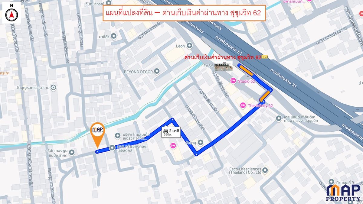 ขายที่ดินอ่อนนุช อุดมสุข : ขายที่ดิน แปลงสวยใจกลางพระโขนง ทำเลศักยภาพ