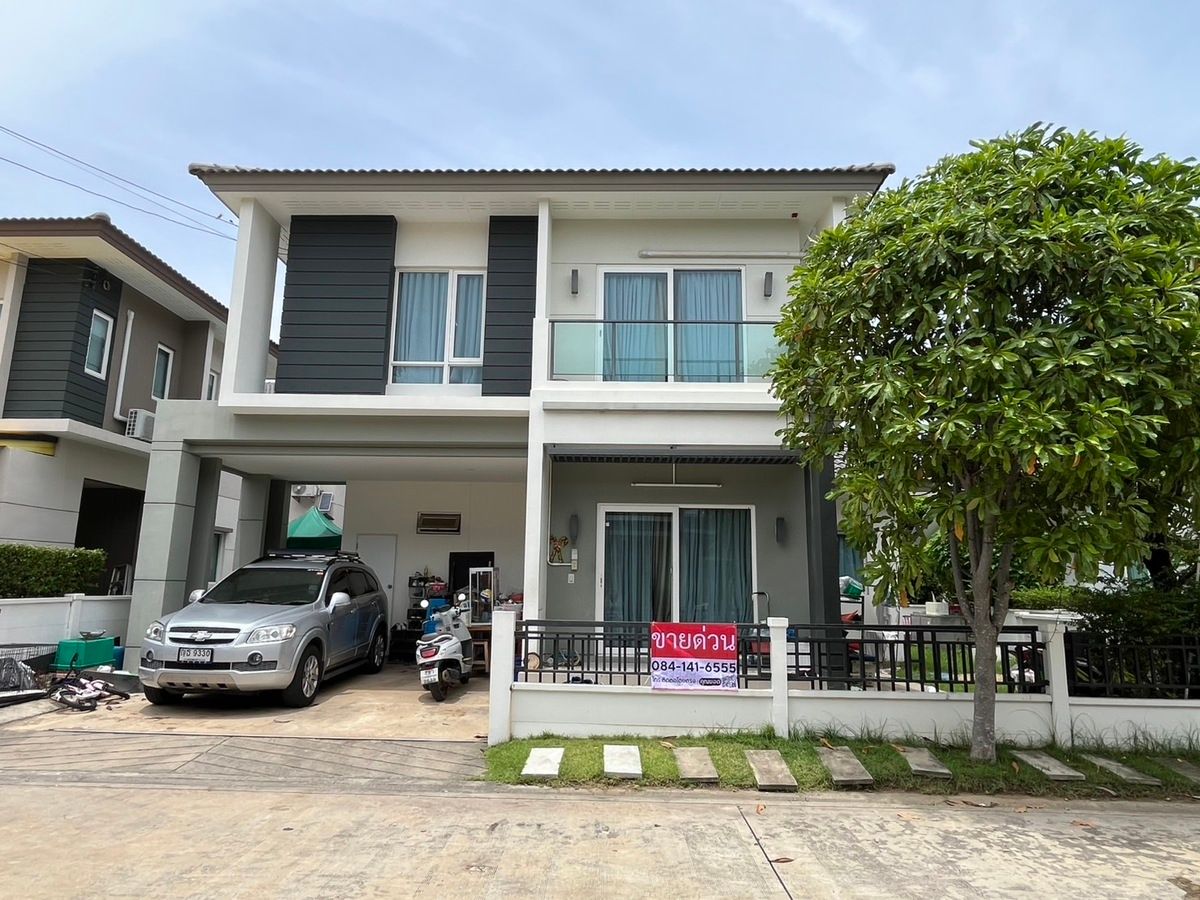 For SaleHouseRathburana, Suksawat : 2-storey detached house, Sente Tele, Pracha Uthit 90 Centro Prachauthit 90, Pracha Uthit Road-Create Separated into Soi Pracha Samakkhi Nai Khlong Bang Pla Kot Subdistrict Teacher Phra Samut Chedi Samut Prakan Province (Cheap price! 4,450,000 baht)