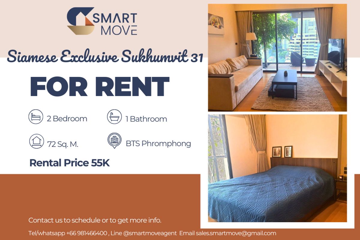 ให้เช่าคอนโดสุขุมวิท อโศก ทองหล่อ : 🔥 สำหรับเช่า !!🔥 Code C20250700018..........Siamese Exclusive Sukhumvit 31, 2 ห้องนอน, 1 ห้องน้ำ, ชั้นสูง, ลิฟท์ส่วนตัว, แต่งครบ, พร้อมเข้าอยู่ 📣📣