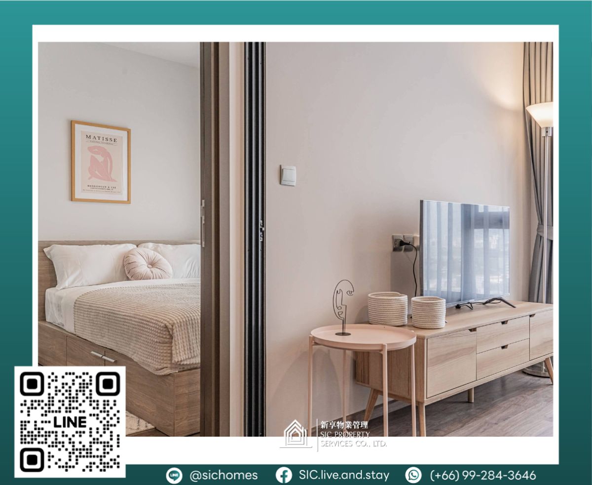 For RentCondoLadprao, Central Ladprao : For rent 🌟Life Ladprao Valley🌟1 bedroom , 35 sqm 🥰 near BTS Ha yaek lad prao🚅 Readu to move👌