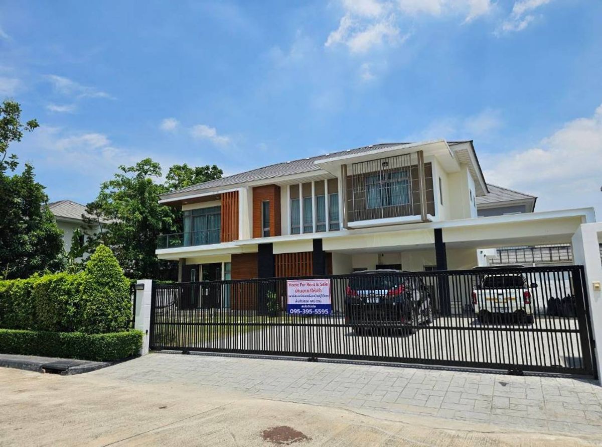 ขายบ้านลาดกระบัง สุวรรณภูมิ : ขาย Perfect Masterpiece Sukhumvit 77