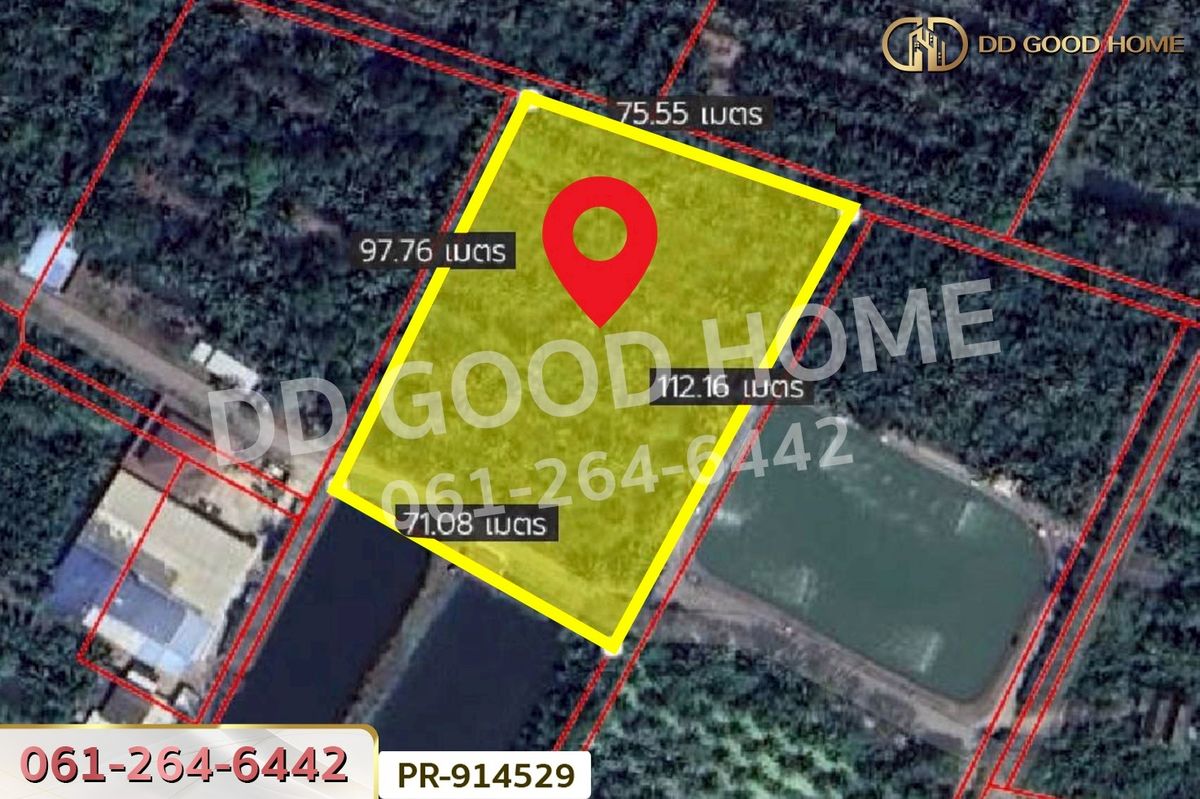 ขายที่ดินสมุทรสงคราม : WR-914529 ที่ดินลาดใหญ่ 5 ไร่ 23 ตร.ว. สมุทรสงคราม ใกล้วัดลาดเป้ง