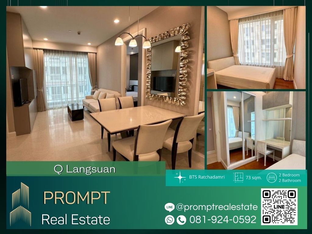 For RentCondoWitthayu, Chidlom, Langsuan, Ploenchit : QR03818 - Q Langsuan :  คิว หลังสวน - BTS Ratchadamri/ BTS Chidlom/ Central Chidlom/
Central World/ Gaysorn Village