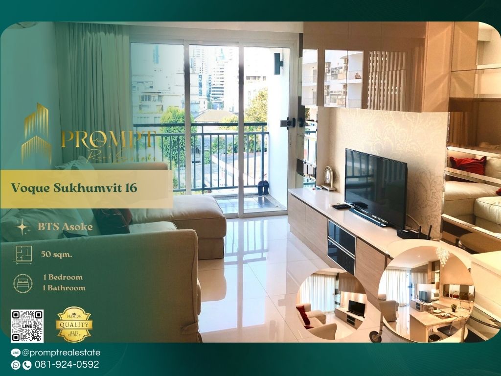 For RentCondoSukhumvit, Asoke, Thonglor : UV01831 - Voque Sukhumvit 16 :  โว๊ค สุขุมวิท 16