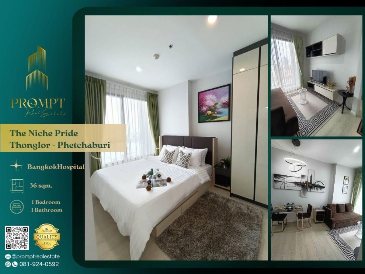 For RentCondoRama9, Petchburi, RCA : ST12830 - The Niche Pride Thonglor - Phetchaburi :  เดอะ นิช ไพร์ด ทองหล่อ - เพชรบุรี - RCA / BangkokHospital