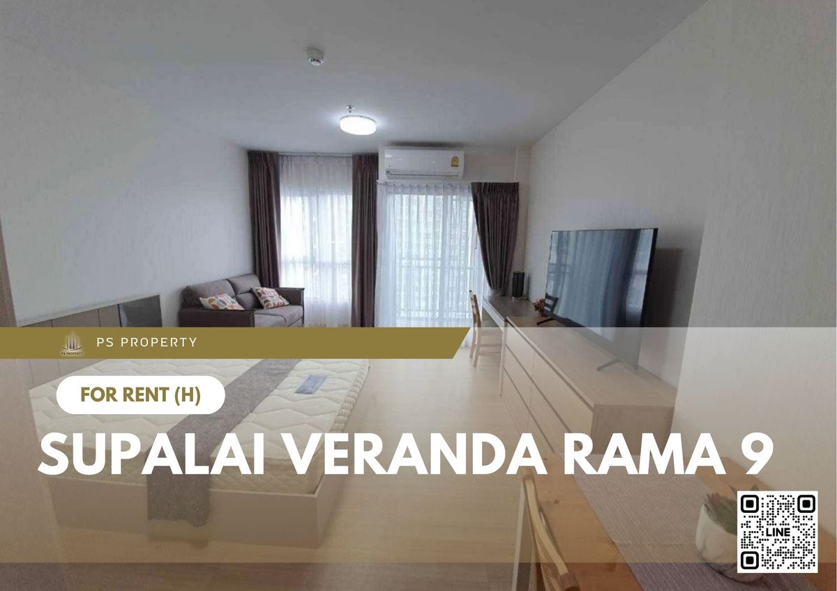 For RentCondoRama9, Petchburi, RCA : For rent 📍 Supalai Veranda Rama 9 📍 Complete furniture and electrical appliances, near The Street Ratchadaphisek.